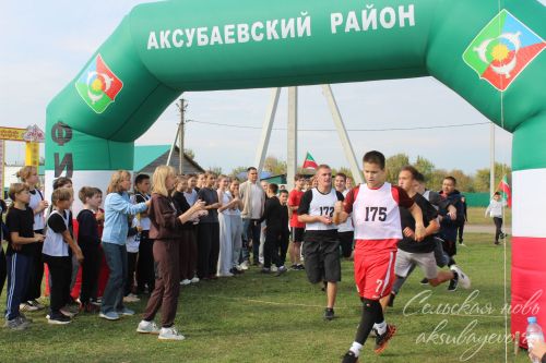 Кросс Татарстана, 20.09.2025
