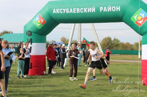 Кросс Татарстана, 20.09.2025