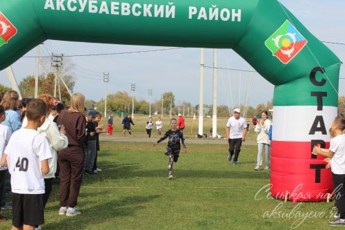 Кросс Татарстана, 20.09.2025