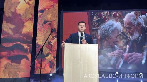 В Аксубаеве чествовали старшее поколение и волонтеров