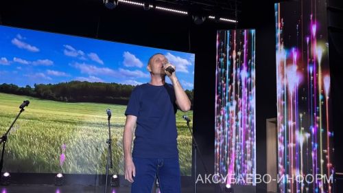 В Аксубаеве чествовали старшее поколение и волонтеров