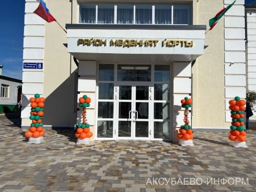В Акубаевском районе нити традиций развиваются с помощью современных технологий