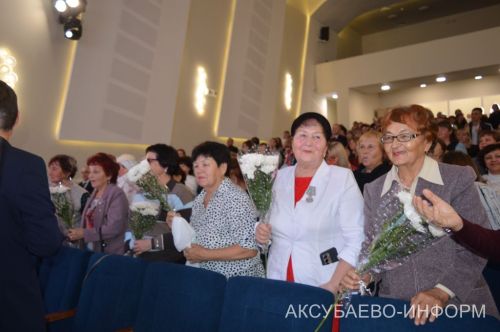 С любовью к профессии: в Аксубаеве поздравили учителей и воспитателей