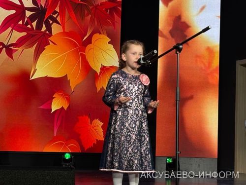 С любовью к профессии: в Аксубаеве поздравили учителей и воспитателей