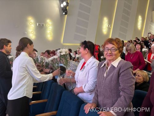 С любовью к профессии: в Аксубаеве поздравили учителей и воспитателей