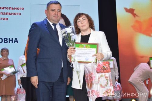С любовью к профессии: в Аксубаеве поздравили учителей и воспитателей