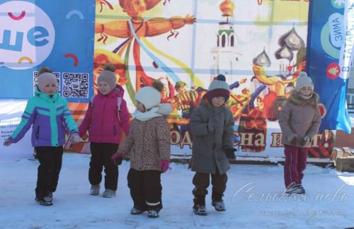 Масленица, 22 февраля 2026
