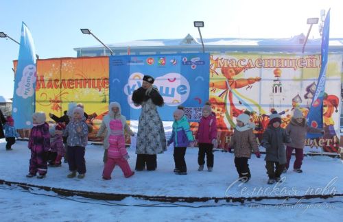 Масленица, 22 февраля 2026
