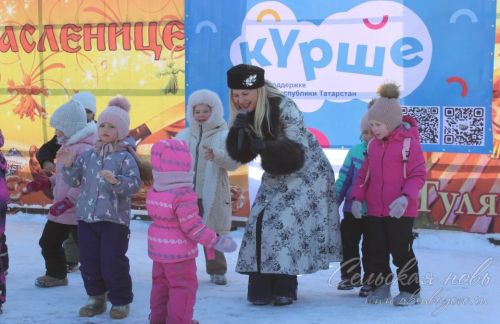 Масленица, 22 февраля 2026