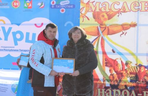 Масленица, 22 февраля 2026