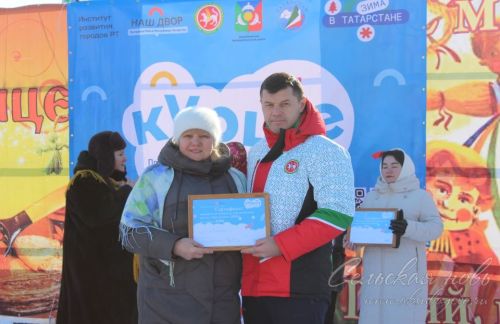 Масленица, 22 февраля 2026