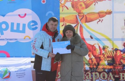 Масленица, 22 февраля 2026