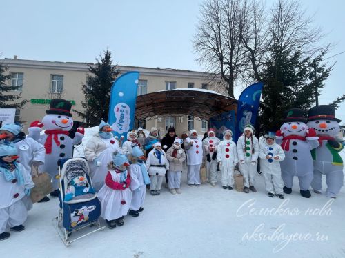 Кар бабай-фест, 08.02.2026