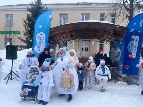 Кар бабай-фест, 08.02.2026