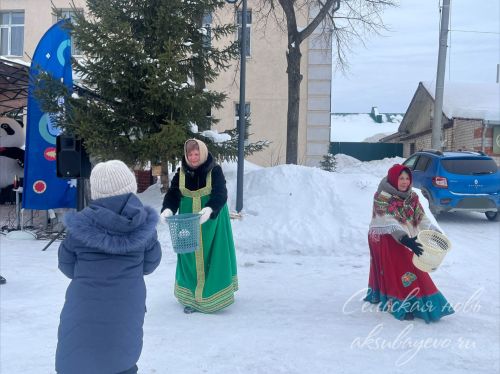 Кар бабай-фест, 08.02.2026