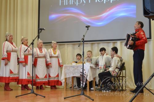 Никрут юрри