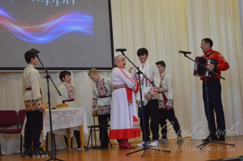 Никрут юрри