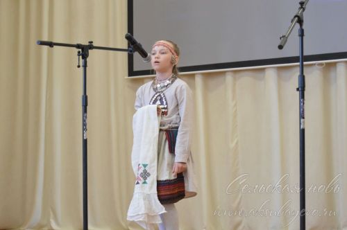 Никрут юрри
