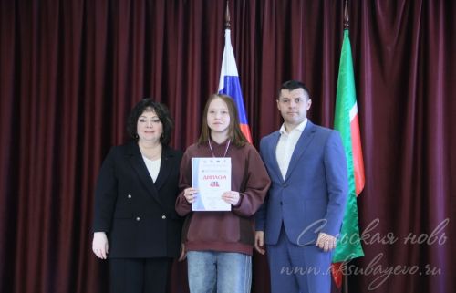 Шахматный турнир, 30 марта 2026