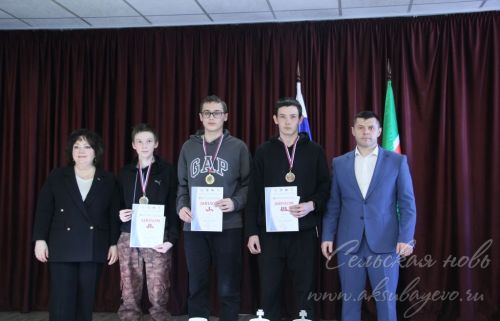 Шахматный турнир, 30 марта 2026