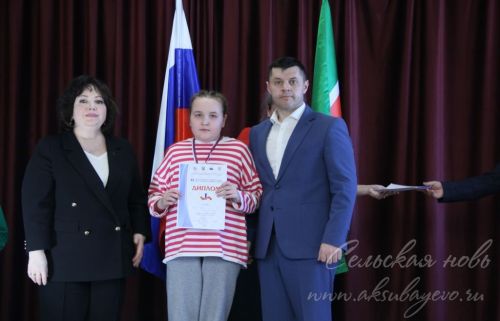 Шахматный турнир, 30 марта 2026