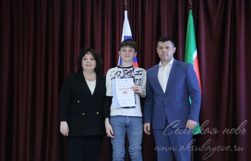 Шахматный турнир, 30 марта 2026