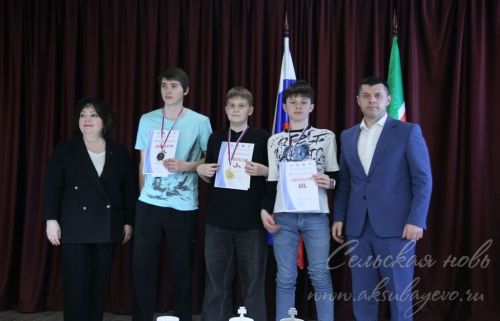 Шахматный турнир, 30 марта 2026