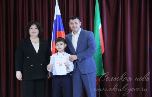 Шахматный турнир, 30 марта 2026