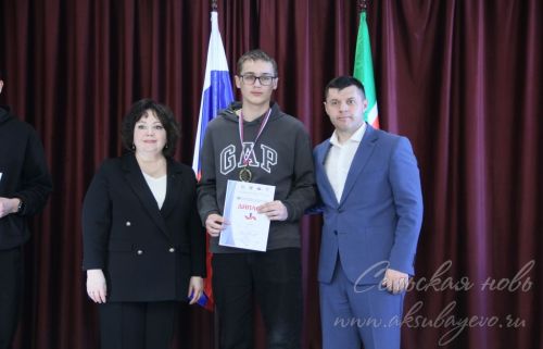 Шахматный турнир, 30 марта 2026