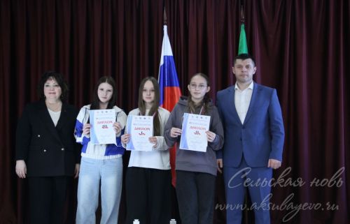 Шахматный турнир, 30 марта 2026
