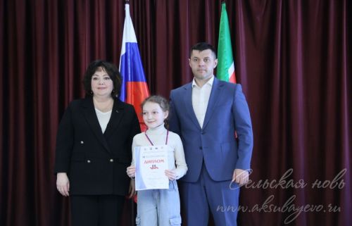Шахматный турнир, 30 марта 2026
