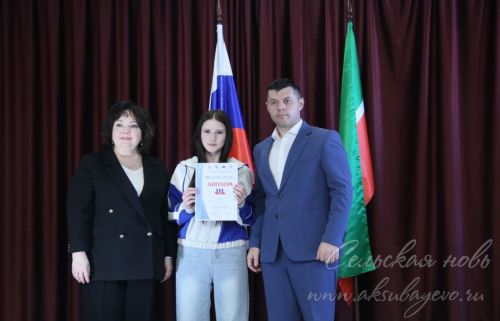 Шахматный турнир, 30 марта 2026