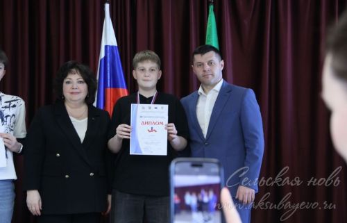 Шахматный турнир, 30 марта 2026