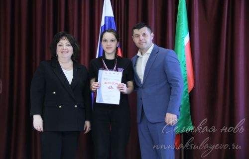 Шахматный турнир, 30 марта 2026