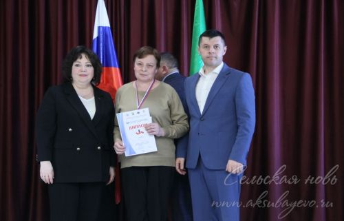 Шахматный турнир, 30 марта 2026