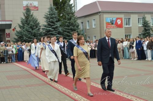 Выпускной бал 2026