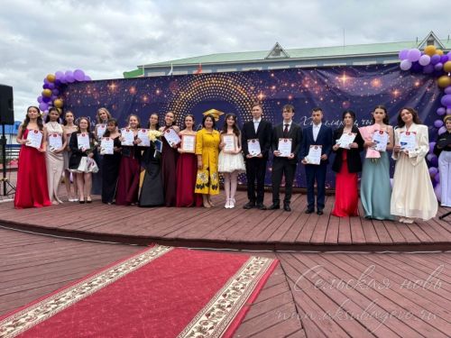 Выпускной бал 2026