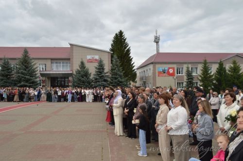 Выпускной бал 2026