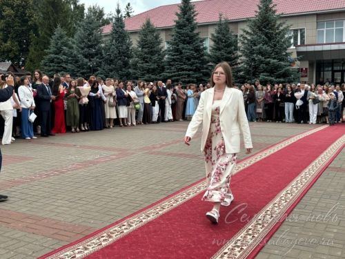Выпускной бал 2026