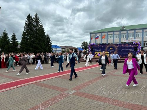 Выпускной бал 2026