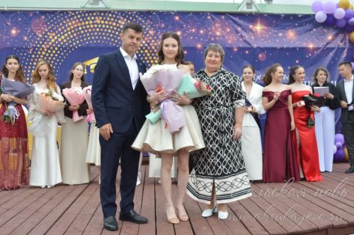 Выпускной бал 2026
