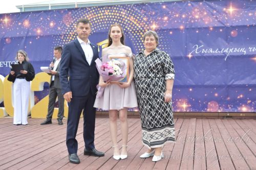 Выпускной бал 2026