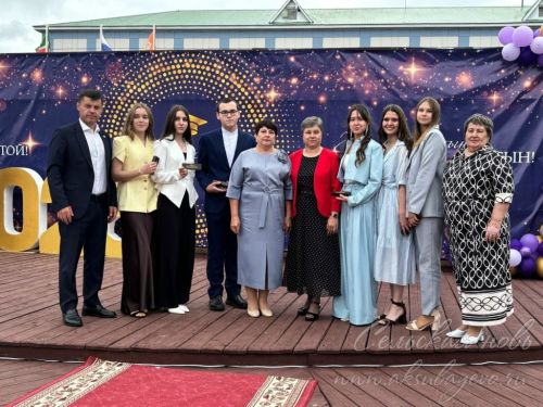 Выпускной бал 2026