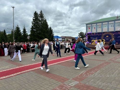 Выпускной бал 2026