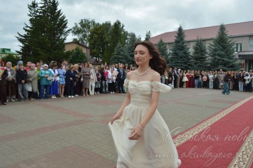 Выпускной бал 2026