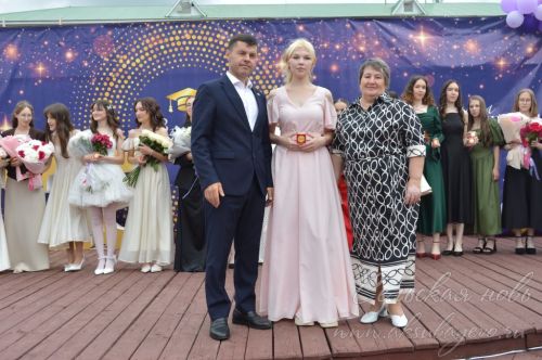 Выпускной бал 2026