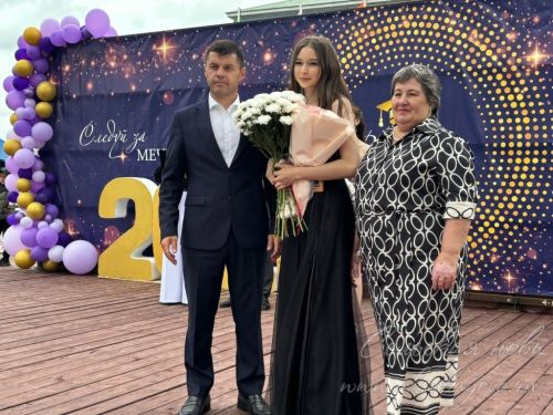 Выпускной бал 2026