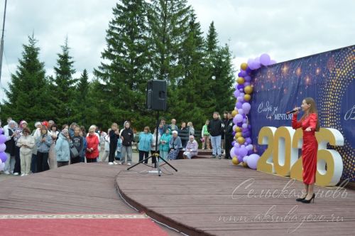 Выпускной бал 2026