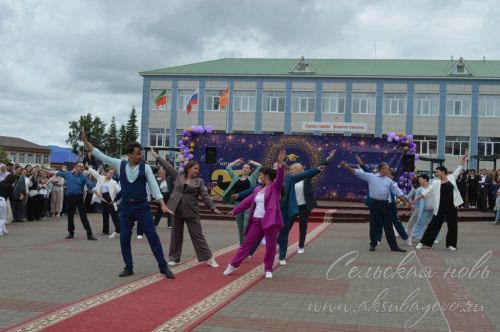 Выпускной бал 2026