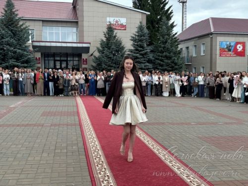 Выпускной бал 2026